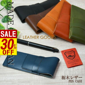 y X[p[Z[ z ݌Ɍ Ȗ؃U[ w yP[X { L-20594byP[X {v Ȗ؃U[ M Y {v  Vv Y fB[X yP[X t@Xi[ v