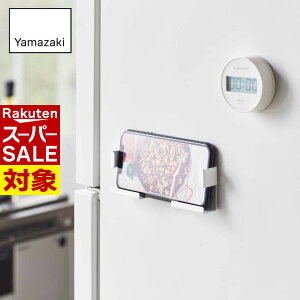 y X[p[Z[ z r[T Yamazaki }Olbg^ubgz_[ v[g | X}z z_[ X}zX^h X}z Lb`  er [`[u Youtube iphone ipad ^