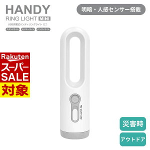 y X[p[Z[ z USB[dnfBOCg~j | nfBCg X^hCg ZT[Cg OCg ~j d d ЊQ h 펞 AEghA LED Px  