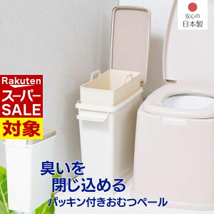 y X[p[Z[ z L߂ ނy[ 11.5L X | S~ 12L { x[W ނ S~ xr[  pi X ݔ gC Ic ނ  SIAA R R