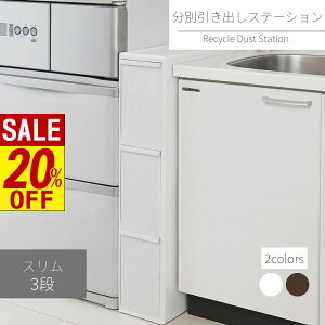 y X[p[Z[ z ʈoXe[V X 3i 42L | t^tS~ o 17cm 42bg X   ʃXebJ[  킢 Lb` rO _Xg{b