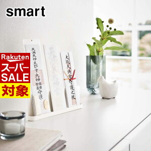 y X[p[Z[ z r[T smart _DX^h X}[g | _D D D ӂ D D 아 _D _I Ă Ċ| X^h  I z_[ bN _