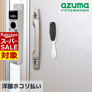 y X[p[Z[ z m zR uV }Olbgt S24.5cm | ق蕥 zR ق zR muV uV ԕ X[c  m ߗ ߕ n | | ֗pi