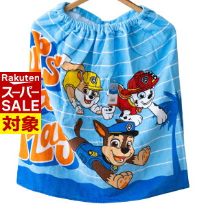 y X[p[Z[ z bv^I pEEpg[ qp ^I 60cm |  ^I v[ j ւ^I pi v[^I ^I l[^O LbY qp ւ 