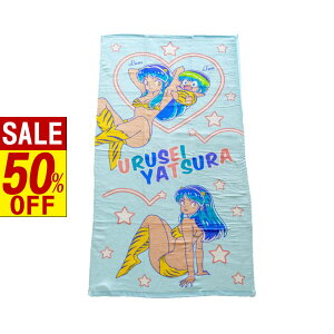 y X[p[Z[ z LN^[ oX^I 60×120cm | ^I oX^I qǂ C  AjA XJ yly ͂؂ނ Ђ̃V[ xeB[ т܂q 