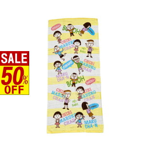 y X[p[Z[ z LN^[ tFCX^I 34×80cm | ^I tFCX^I qǂ C  AjA v[ XJ yly ͂؂ނ Ђ̃V[ xeB[ 