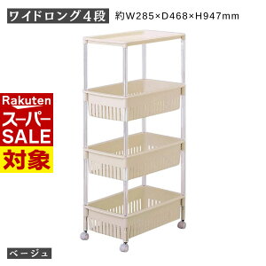 y X[p[Z[ z Ԏ[S [`FS Lb`[ LX^[t eTCY | Lb`S Ԏ[ X M[ Ch [Jbv dؔt @\  