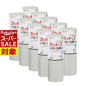 y X[p[Z[ z RS 10Zbg Iׂ2pr ĝ [ [V[g킵/_X^[] | ĝ z ӂ VN | @| z JE^[NX ӂ Lb` Օi e[