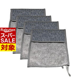 y X[p[Z[ z RS 4Zbg グ2WAYNX | Lb`NX | NX ӂ AJ VN  Ƃ n[h \tg 2WAY g |Pbgt g₷ 