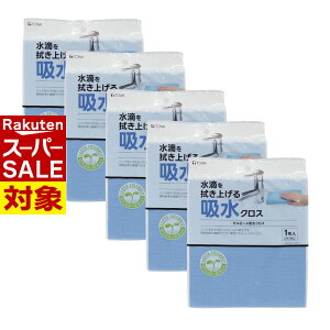 y X[p[Z[ z RS 5Zbg Z[XzNX | Z[X ӂ z tL Lb`NX NX zNX z @萅͂ Ղz H̐@ Lb` 