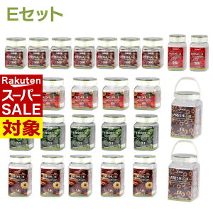 y X[p[Z[ z tbVbN oɍ킹đIׂ ܂ƂߔZbg | {  LjX^[ Lb`[ Lb` XgbJ[ {g  XpCX P