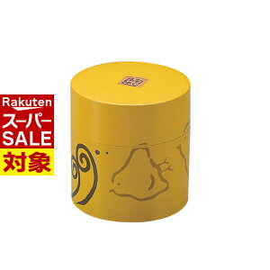 y X[p[Z[ z ǂ { HAKOYA  350ml |  {  a_ a G { t [   R[q[   g t ۑ  킢 LjX^[ [