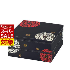 y X[p[Z[ z S { HAKOYA Iׂ4TCY d [Oi15cm/Oi18cm/i19.5cm/i22.5cm] | a_ d V[Wt d I[hu ٓ `{bNX Ԍ ^ 