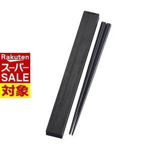 y X[p[Z[ z { HAKOYA 21.0cm XNGAZbg ؖ |   ٓp P[X  gїp  Y  VbN  mg[ ؖ [dqW Ή H