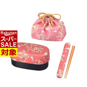 y X[p[Z[ z z\  { HAKOYA ٓ[ꏬ570ml/830ml] | a ٓ ٓ `{bNX   a z i  ؂₩  Y ٓ В