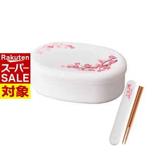 y X[p[Z[ z SAKURA { HAKOYA Iׂ3` ٓ [RpNg390ml/480ml/Xi550ml] | a ٓ ٓ `{bNX  a i  Y ٓ   Vv 