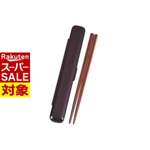 y X[p[Z[ z { HAKOYA 18.0cm ؔZbg | vX`bN ٓ g  P[X 킢  Vv ؖڒ ubN x[W uE [dqW Ή H@ 