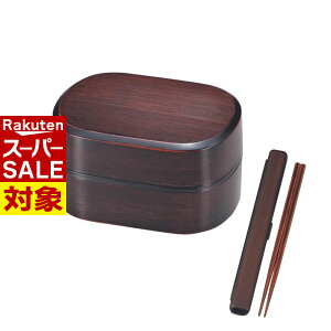 y X[p[Z[ z Zؕٓ { HAKOYA 630ml | ؖڒ vX`bN 􂢂₷ jp Y ٓ ٓ `{bNX ؖ  e 傫 X^CbV Y 