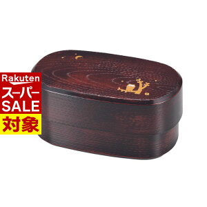 y X[p[Z[ z ܂t { HAKOYA ؖړqٓ ؖڂӂ낤 900ml | 傫ٓ vX`bN 􂢂₷ jp Y ٓ ٓ  e 傫 