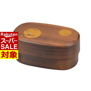 y X[p[Z[ z ܂t { HAKOYA ؖړqٓ ؖڂӂ낤 900ml | 傫ٓ vX`bN 􂢂₷ jp Y ٓ ٓ  e 傫 