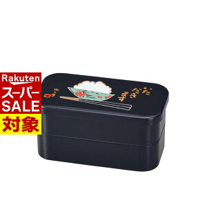 y X[p[Z[ z ܂t { HAKOYA piٓ [܂/c蕨ł] 1000ml | 傫ٓ vX`bN 􂢂₷ jp Y ٓ ٓ  e