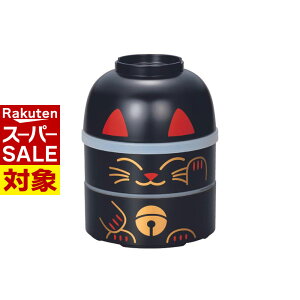 y X[p[Z[ z ܂˂˂  { HAKOYA Iׂ2TCY iٓ [440ml/850ml] |  o ٓ 2i  ٓ  CX^g X` X[v 킢  X