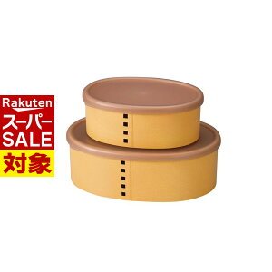 y X[p[Z[ z ϕۑeSEMZbg | HAKOYA nR ͂ {   ۑe LUNCH  ςݏd X^bLO [ R WΉ HΉ x[W u