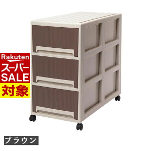 y X[p[Z[ z ߑP[X [P[X o 3i vX`bN [P[X 39×74×71cm | Vv x[VbN zCg uE [P[X ߗރP[X l