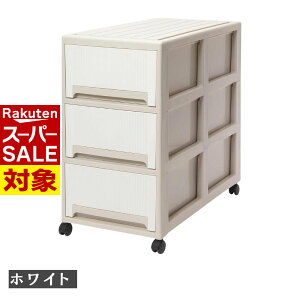 y X[p[Z[ z ߑP[X [P[X o 3i vX`bN [P[X 39×74×71cm | Vv x[VbN zCg uE [P[X ߗރP[X l