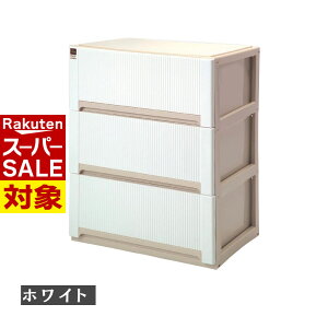 y X[p[Z[ z ߗގ[P[X [^3i I[Ch 65×44.7×84.6cm | Vv x[VbN zCg uE [P[X ߗރP[X l炵 [ Rt N[[b