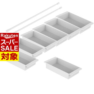 y X[p[Z[ z Iׂ24size Ԃς[g[/{bNX]Zbg | Ԏ[ ˂ _ ςI [{bNX [P[X Lb` [ I VN ʑ ݒuȒP VN