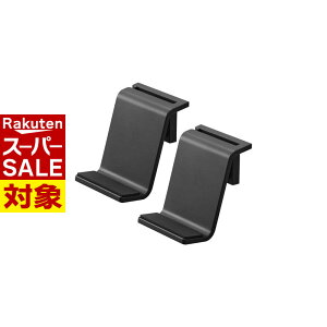 y X[p[Z[ z r[T Smart ΂{[hǑΉ EH[Q[Rg[[[bN X}[g 2g | zCg ubN 2107 2108 Rg[[ wbhZbg Q[