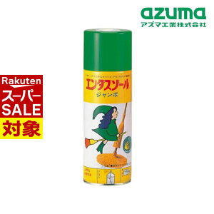 y X[p[Z[ z AY} o G_X][W{ _XvC[W 2p^[ | wbv̒o͂S wG  zR nEX_Xg AM[ h b ԕ  