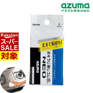 y X[p[Z[ z AY} ~X|W SM k lIM 2p^[ | SlIM k~X|W ܂炸XeX KX ̐AJ AJ 