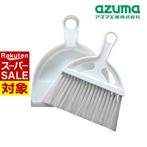 y X[p[Z[ z AY} ق Ȃق e[u Ηp O 3p^[ | zEL  | e[u    O  RpNg  ^ y ^ѕ֗ y  