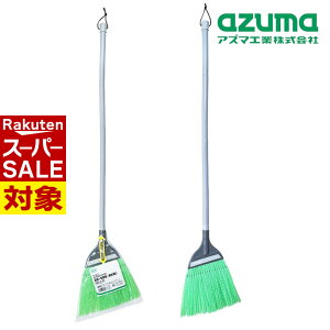 y X[p[Z[ z AY}H ق @ق ɑZ  Z 4p^[ | z[L zEL  D ϋv v d ɋ  Z H ԏ r ւ܂ R