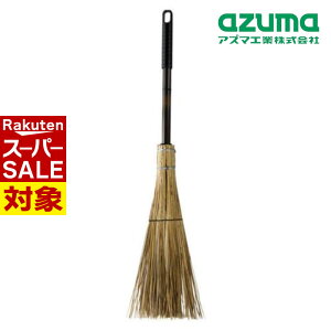 y X[p[Z[ z AY}H ق 뉀ق Z 2p^[ | z[L zEL  Pi ق̂ p O\ e͐ v ׂS~ t  ̖ ڂ ւ܂