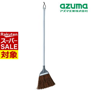 y X[p[Z[ z AY}H ق ԃV_ق  Z 3p^[ | z[L zEL  Pi ق̂ RV e͐ v ׂS~ t  ̖ ڂ ւ܂