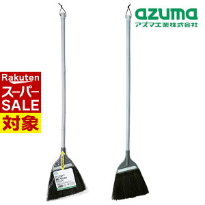 y X[p[Z[ z AY}H ق V_ق Tjj  Z 5p^[ | V_ z[L zEL  Pi ق̂ RV e͐ v ׂS~ t  ̖