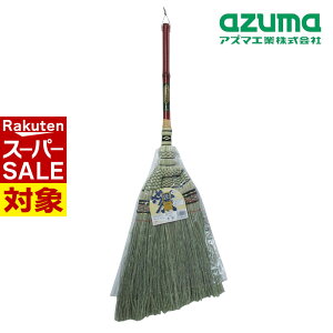 y X[p[Z[ z AY}H ق {L ҂݃z[L Z 2p^[ | z[L zEL  Pi ق̂ L  ق ׂS~   a t[O |₷