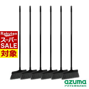 y X[p[Z[ z @ق rbO 350×1350×61cm | rbO   N[g ق  |   O ɋ H Hp RN[g ؂ S~ AY}