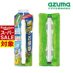 y X[p[Z[ z AY} Ԍ˃nhCp[ { XyA 2p^[ | nfB^Cv Ԍː  }CNt@Co[ ܂炸 | | | ʂ Ďg Ԃ