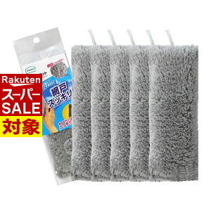 y X[p[Z[ z GARtB^[ ݌˃XJbg Ԍˑ| 195×50×80cm Pi?5Zbg | 2 3 4 5 | Ԍ ŃLC zR ܕsv TbV[ ݌˃XJb