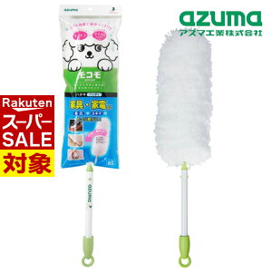 y X[p[Z[ z AY}H R nfB[bvP[Xt n^LH 2p^[ | bv ͂ n^L RV[Y | y zR Ɠd xi ܂炸 JԂgp