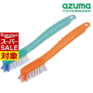 y X[p[Z[ z AY}H uV SVSVuV V[YuV X|bcN[ 3p^[ | Ԃ炵 C VN  a p | ΂ߐA X~܂œ͂ NZɂ Ȃ