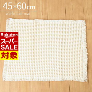 y X[p[Z[ z oX}bg bt ^I ^InoX}bg 45×60cm | ^I btoX}bg ^In z  킢 n btn tW ~ 􂦂 ^