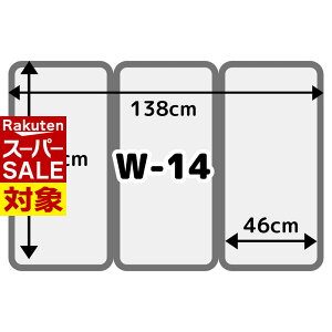 y X[p[Z[ z J gCӂ 3g Iׂ5TCY | CW ӂ W Ct^ 70 75 80 120 140 RۉH hJrH { Y tt^ ӂӂ CԂ tu^ Cu^