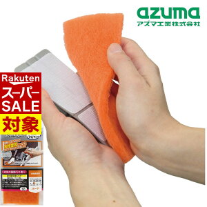 y X[p[Z[ z AY} AY}WbN  z ^Cp p { XyA 3p^[ | X|W   t oXN[i[ V[g pbh N[i[  p ^C