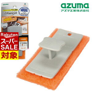 y X[p[Z[ z AY} AY}WbN  z ^Cp p { XyA 3p^[ | X|W   t oXN[i[ V[g pbh N[i[  p ^C