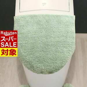 y X[p[Z[ z gC t^Jo[ z^Cv p MerryGelato Ob^[ | g[^ ^ ʌ^ p WJo[ ֊ Jo[ 􂦂 ӂӂ LL  ݃J[ gC 